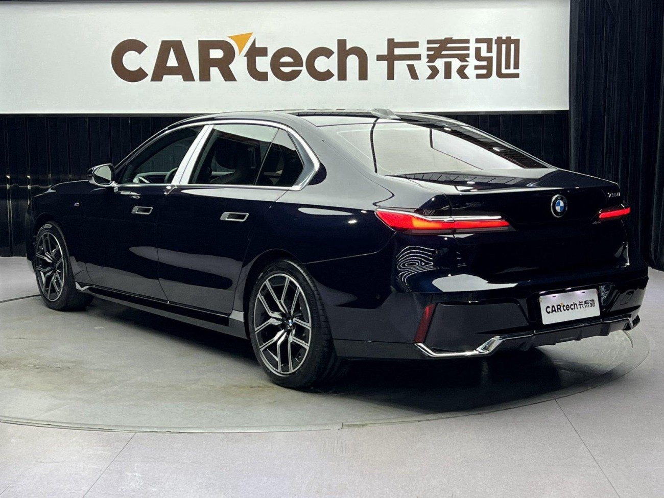 BMW 735Li 2025