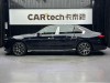 BMW 735Li 2025