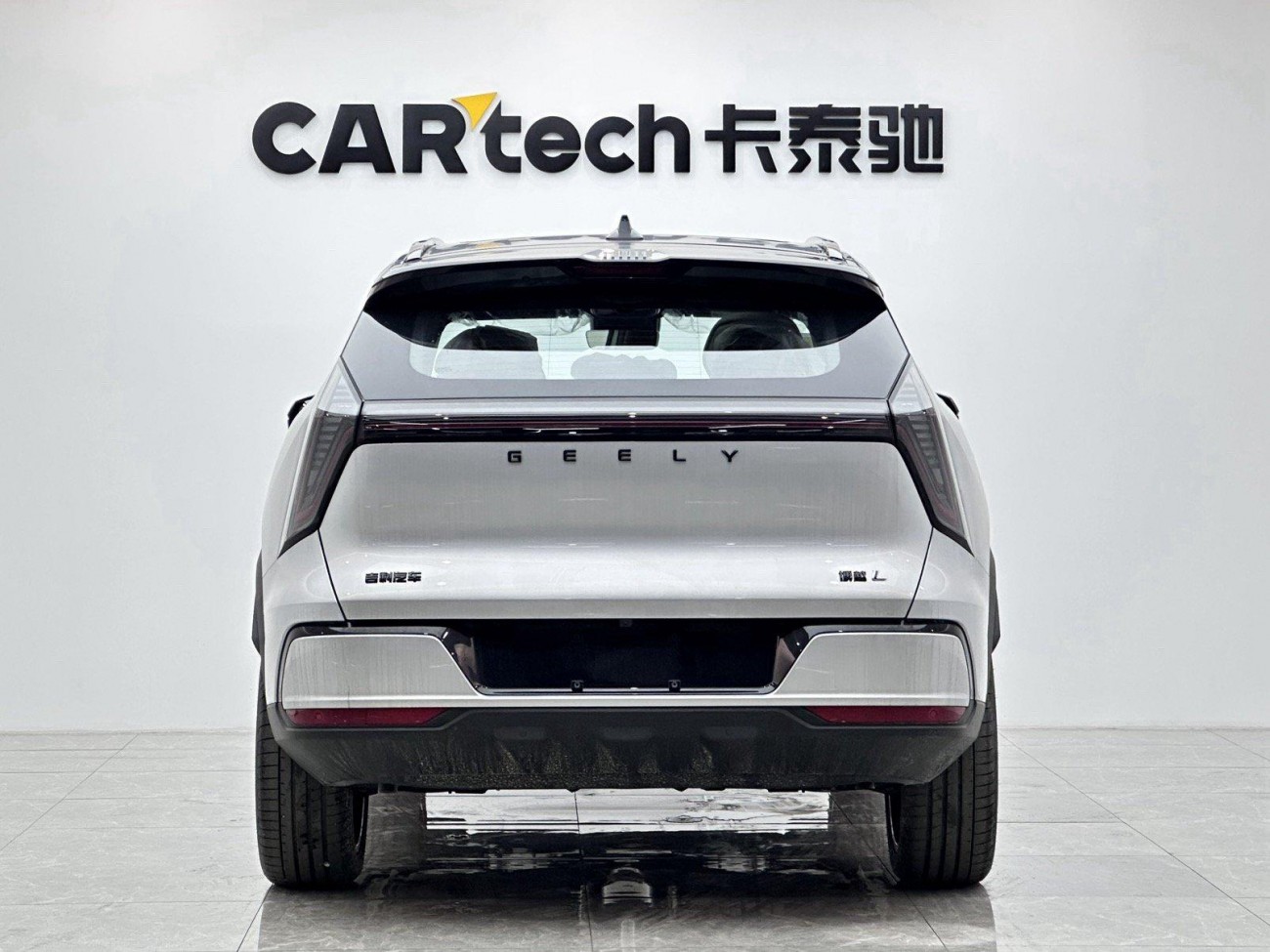 Geely Boyue 2025