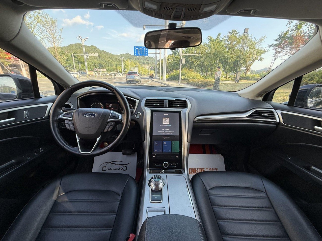 Ford Mondeo 2020