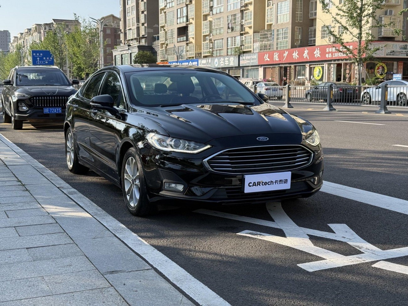 Ford Mondeo 2020