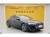 Audi A6L 55 TFSI 2021