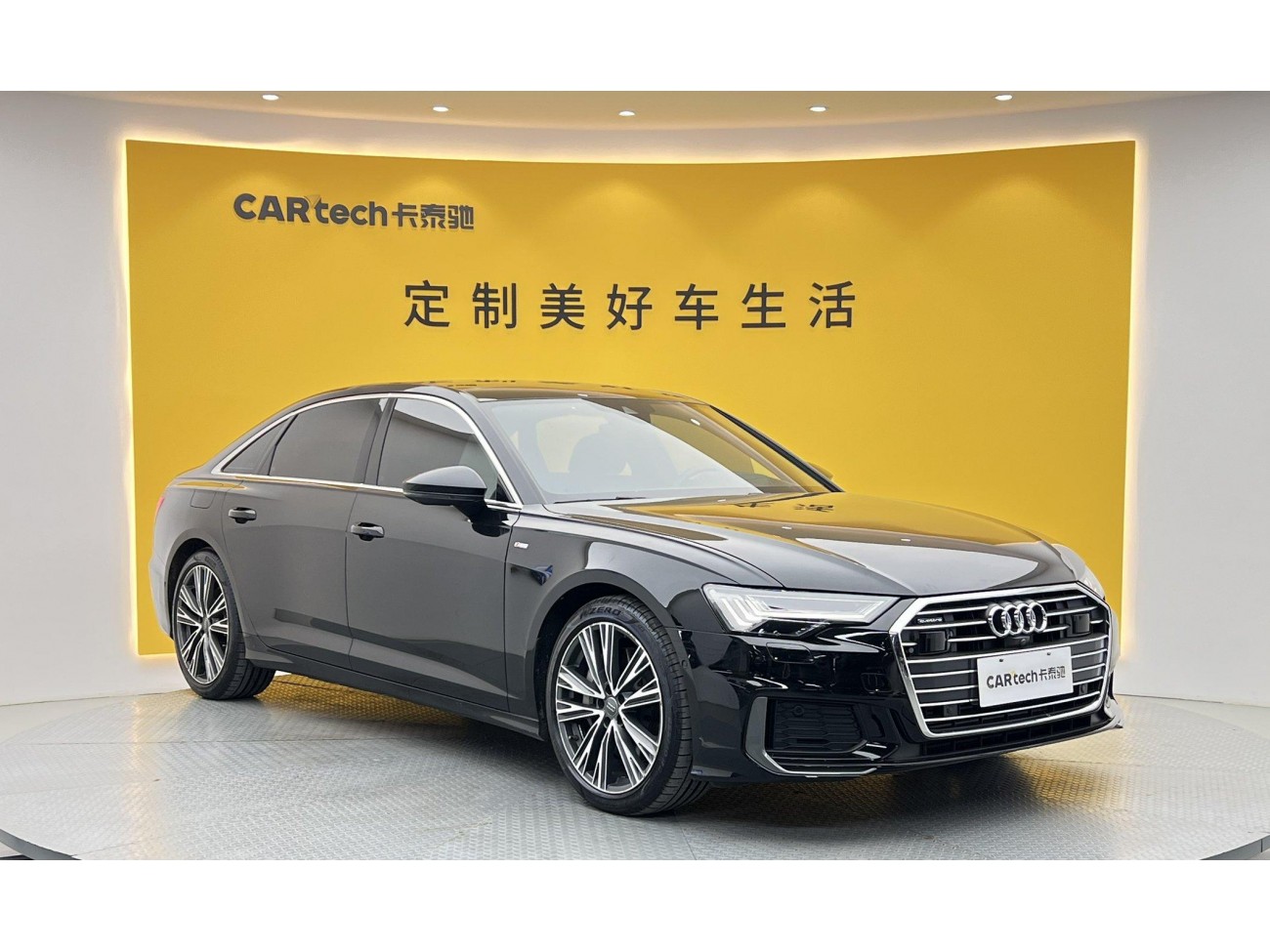 Audi A6L 55 TFSI 2021