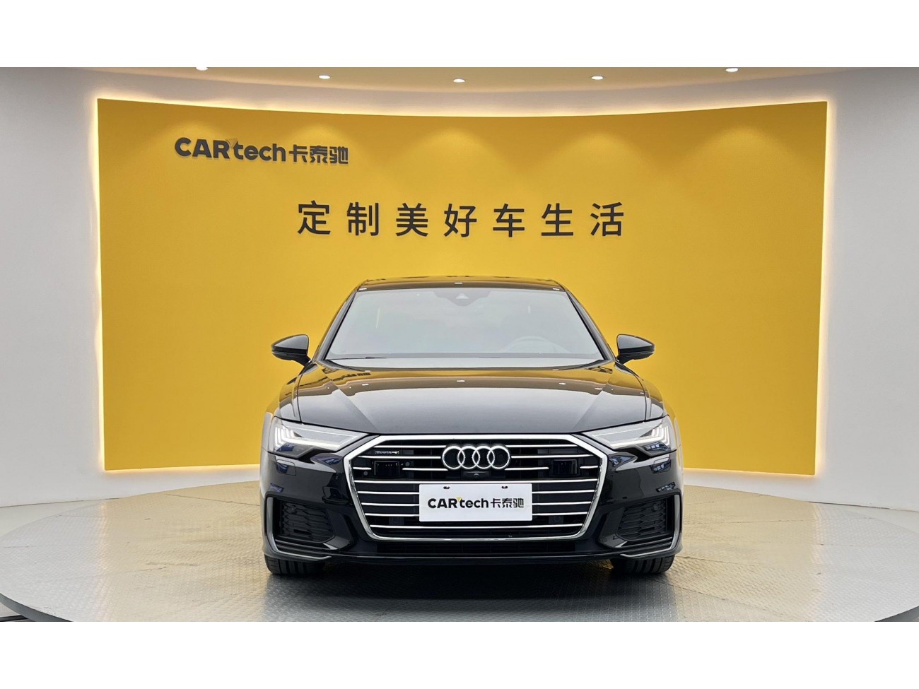 Audi A6L 55 TFSI 2021