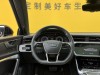 Audi A6L 55 TFSI 2021