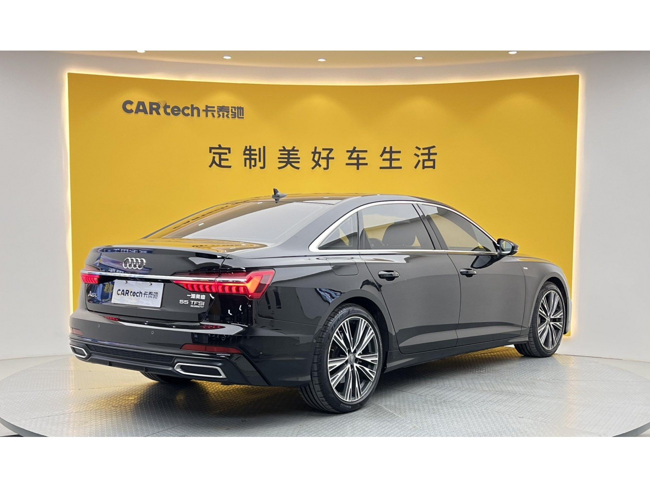 Audi A6L 55 TFSI 2021