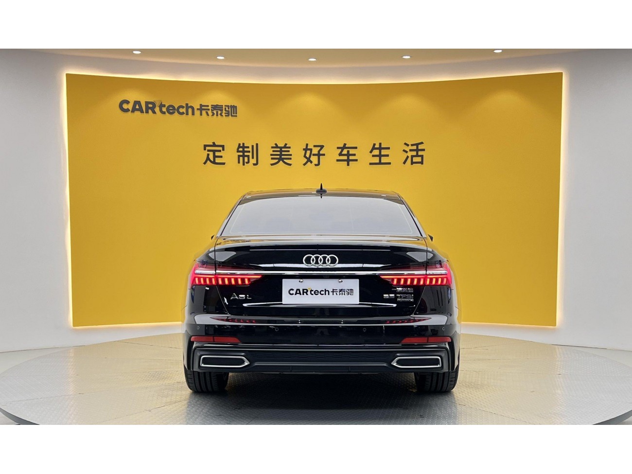 Audi A6L 55 TFSI 2021