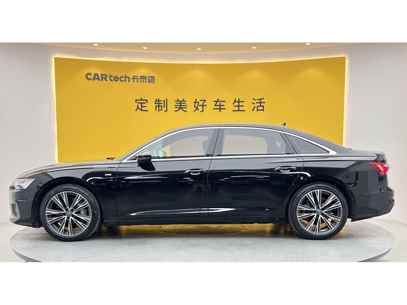 Audi A6L 55 TFSI 2021