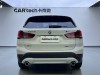 BMW X1 2022