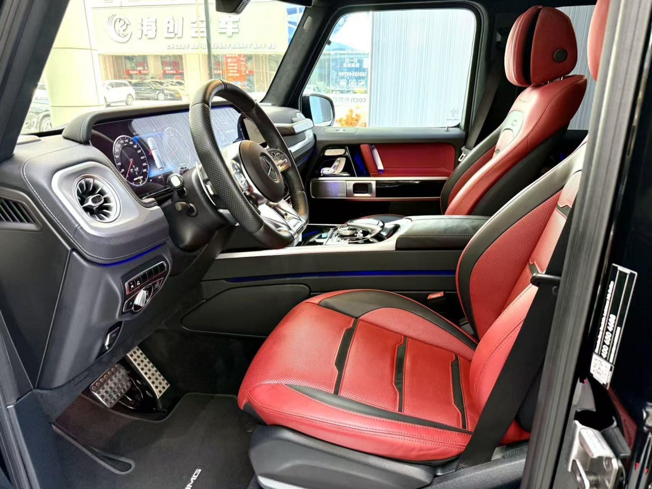 Mercedes-Benz G 63 2023