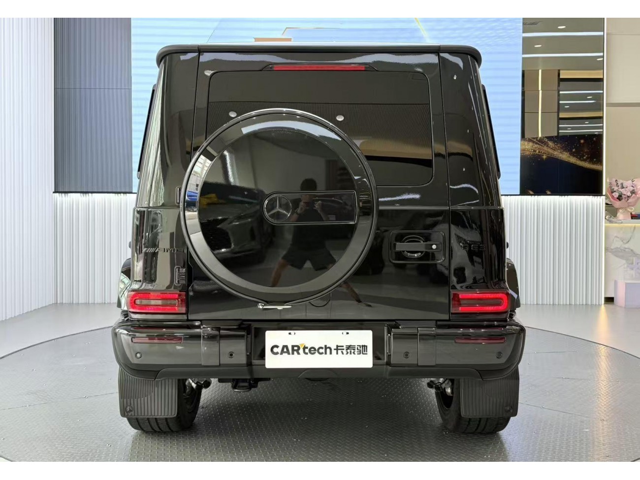 Mercedes-Benz G 63 2023