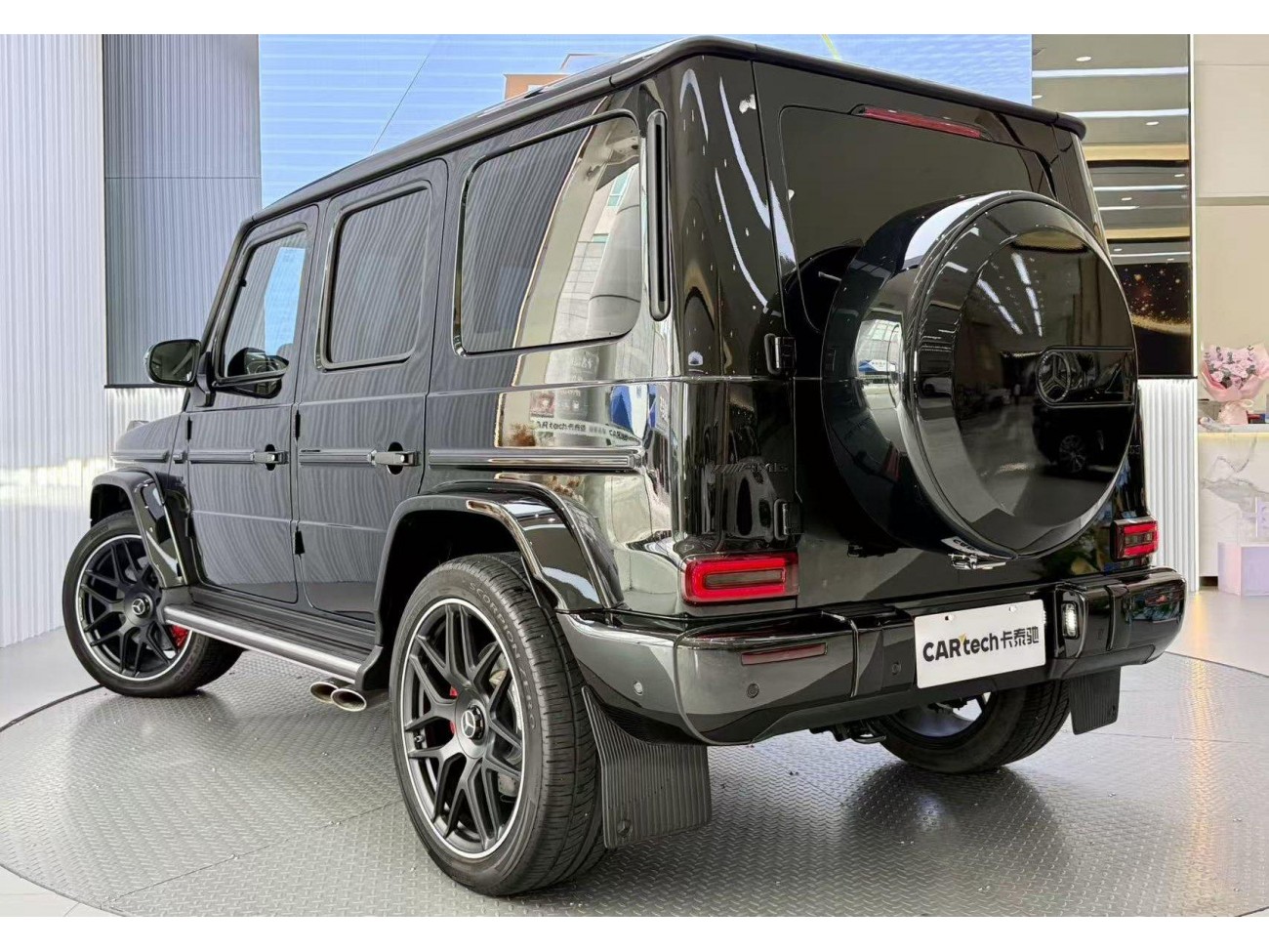 Mercedes-Benz G 63 2023