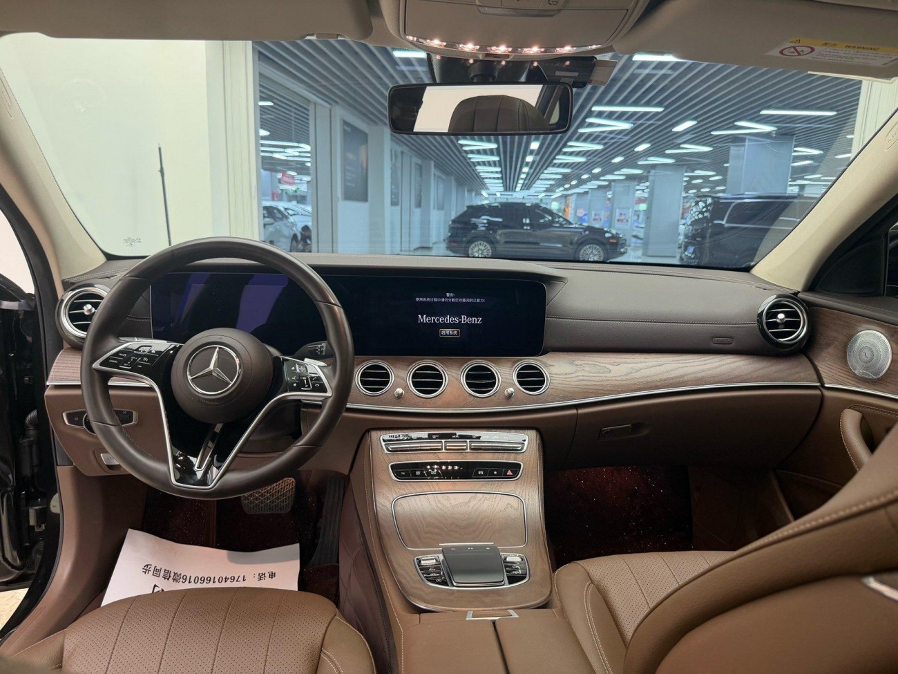 Mercedes-Benz E 300 L 2021
