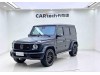 Mercedes-Benz G 350 2021