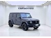 Mercedes-Benz G 350 2021