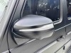Mercedes-Benz G 350 2021
