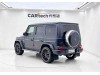 Mercedes-Benz G 350 2021