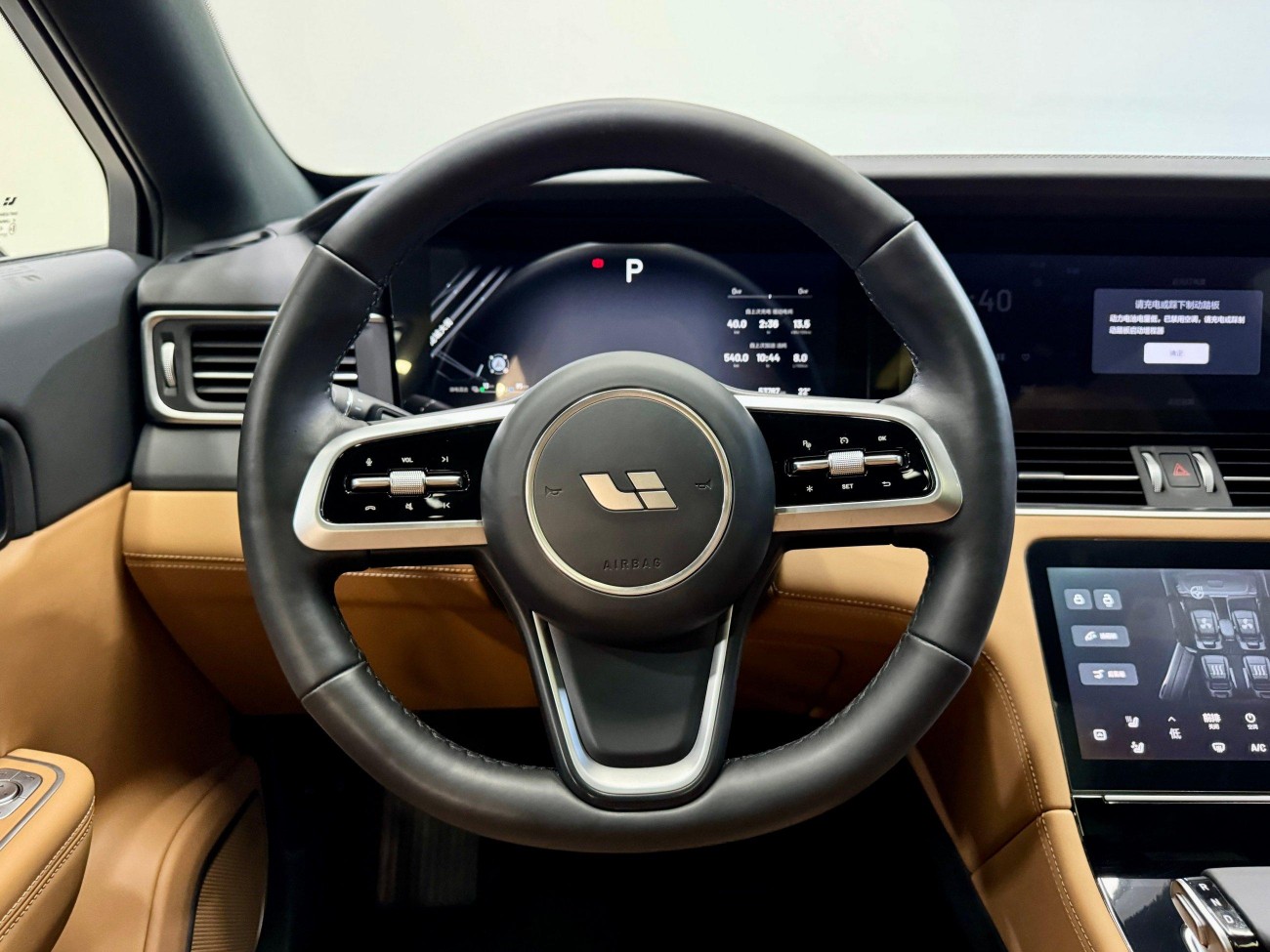 Li Auto ONE 2022