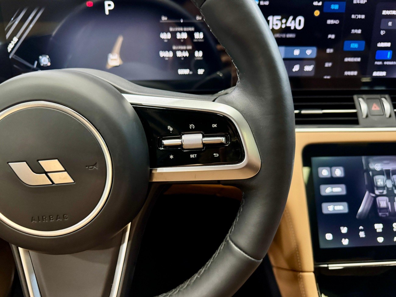 Li Auto ONE 2022