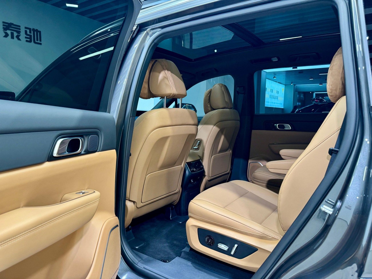 Li Auto ONE 2022