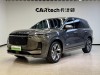 Li Auto ONE 2022