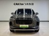 Li Auto ONE 2022