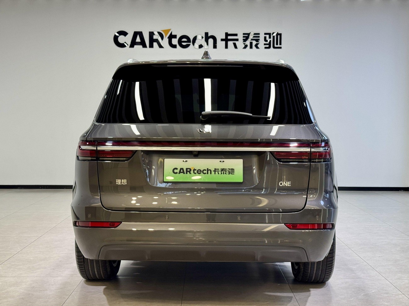 Li Auto ONE 2022
