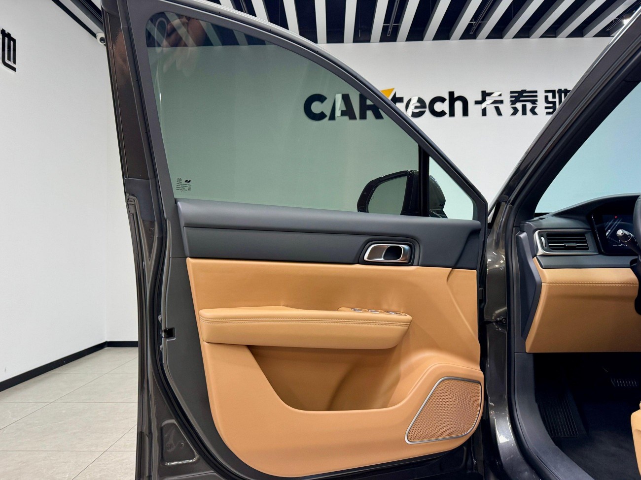 Li Auto ONE 2022