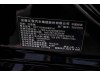 Maextro S800 2025