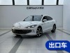 Volkswagen Lamando 2023