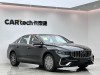 Geely Preface 2025