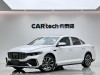 Geely Preface 2025