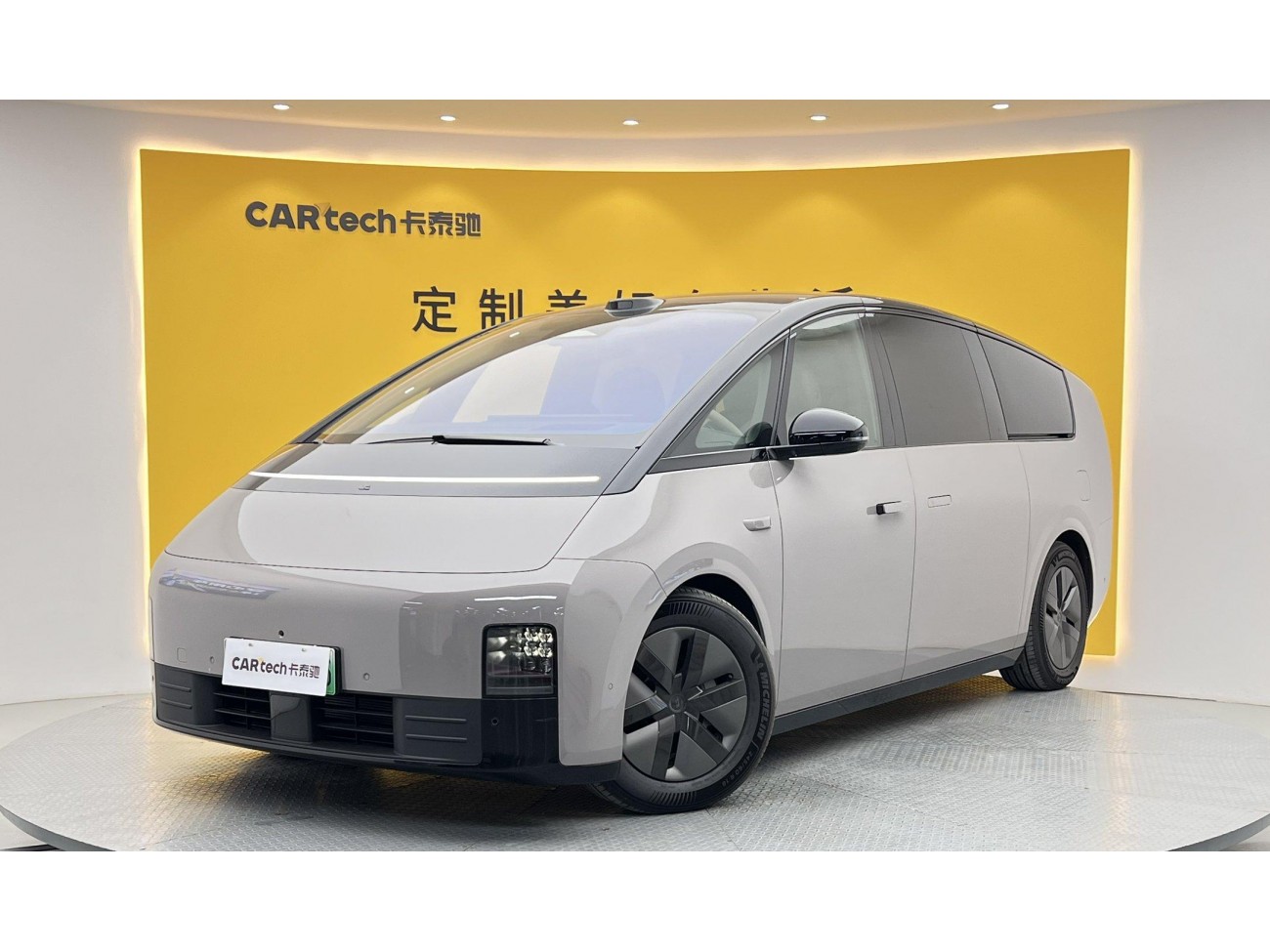 Li Auto MEGA 2026