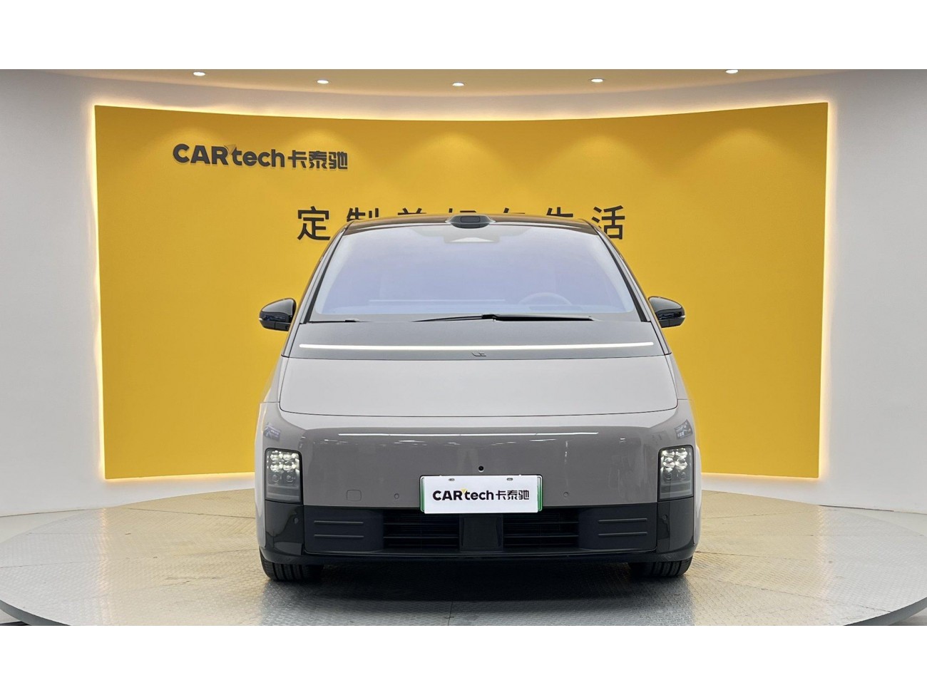Li Auto MEGA 2026