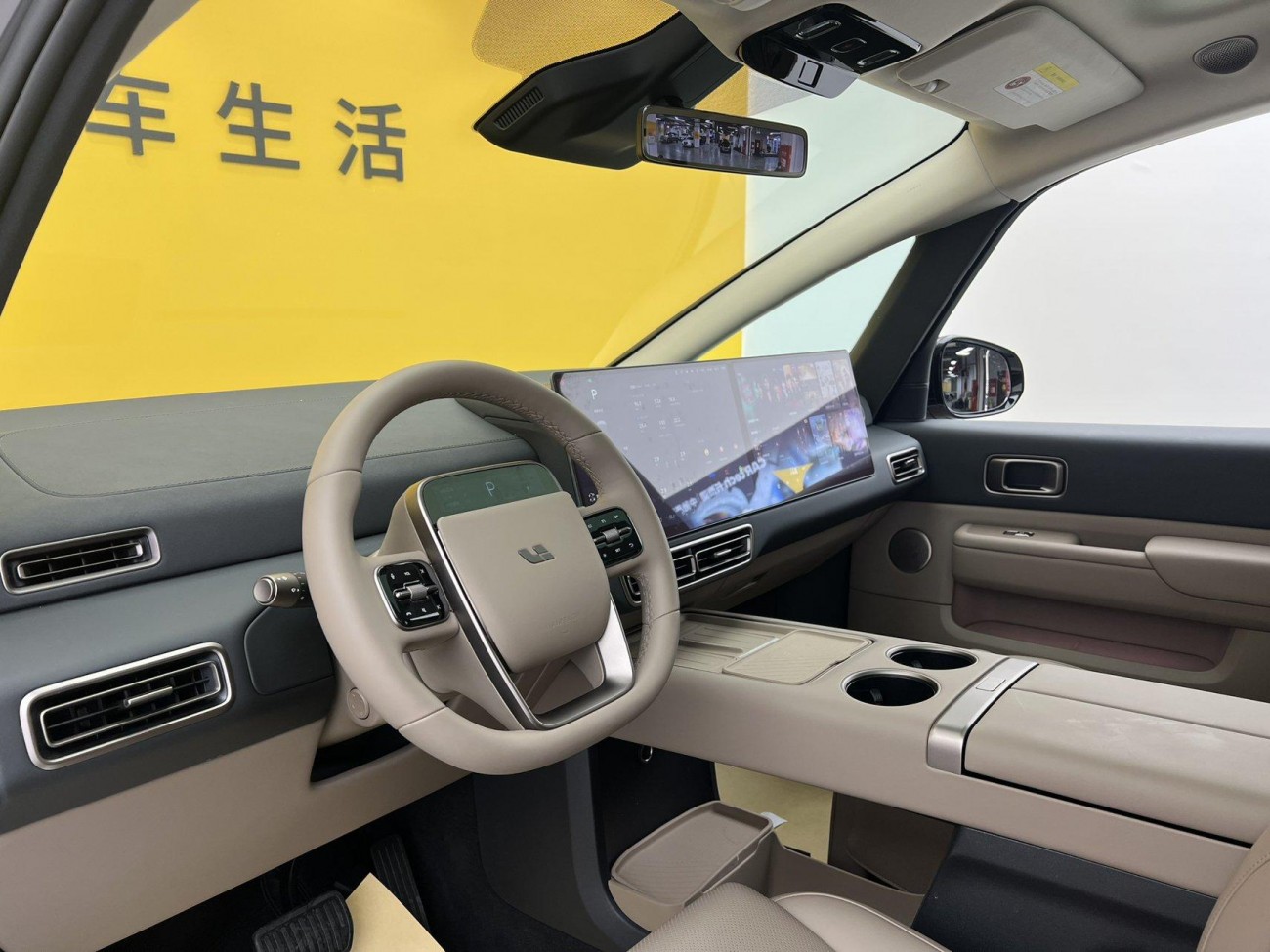 Li Auto MEGA 2026