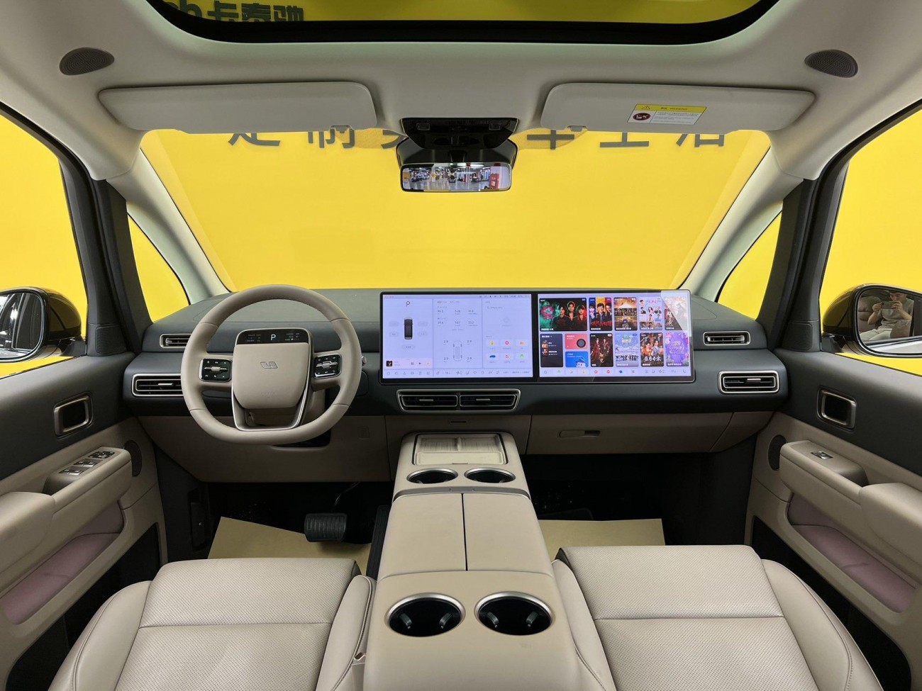 Li Auto MEGA 2026