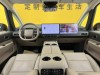 Li Auto MEGA 2026