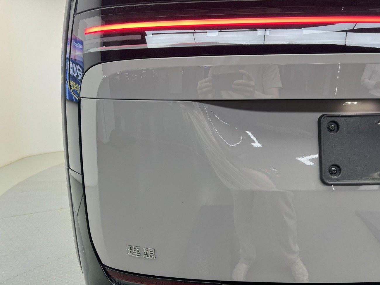 Li Auto MEGA 2026