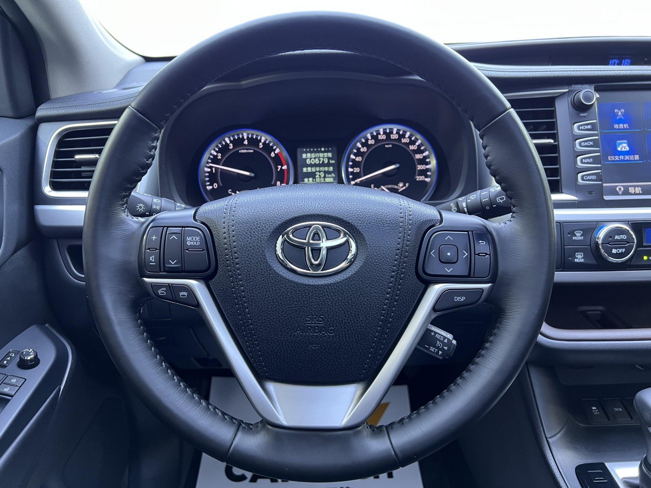 Toyota Highlander 2016