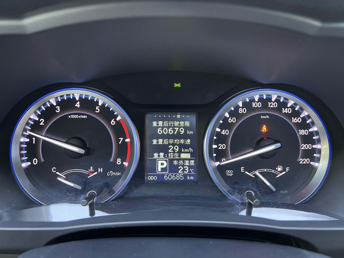 Toyota Highlander 2016