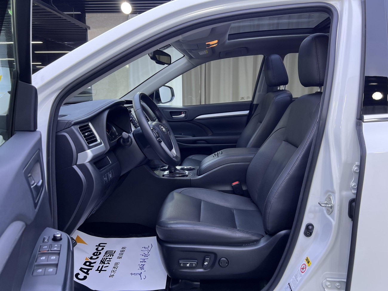 Toyota Highlander 2016