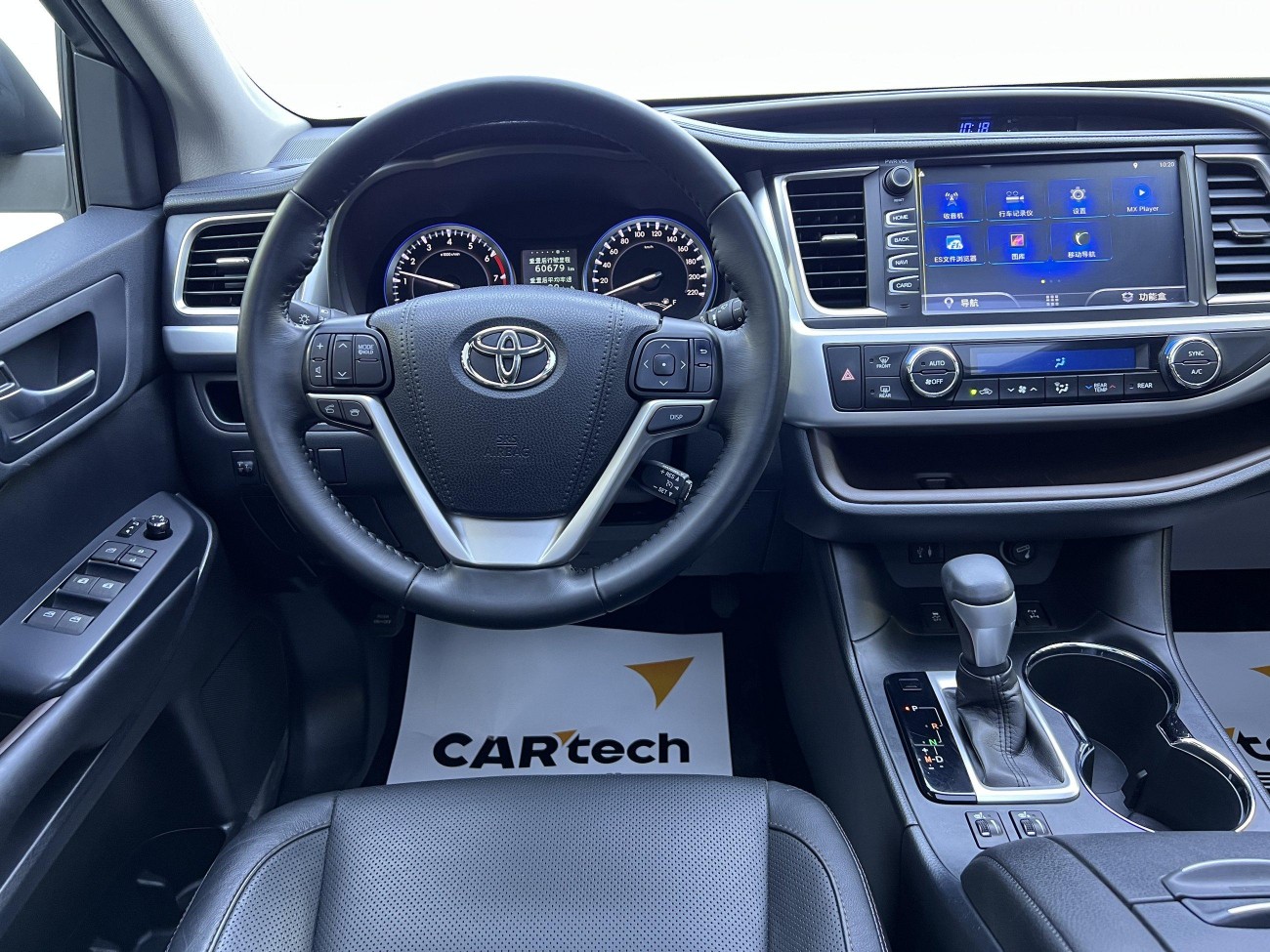 Toyota Highlander 2016