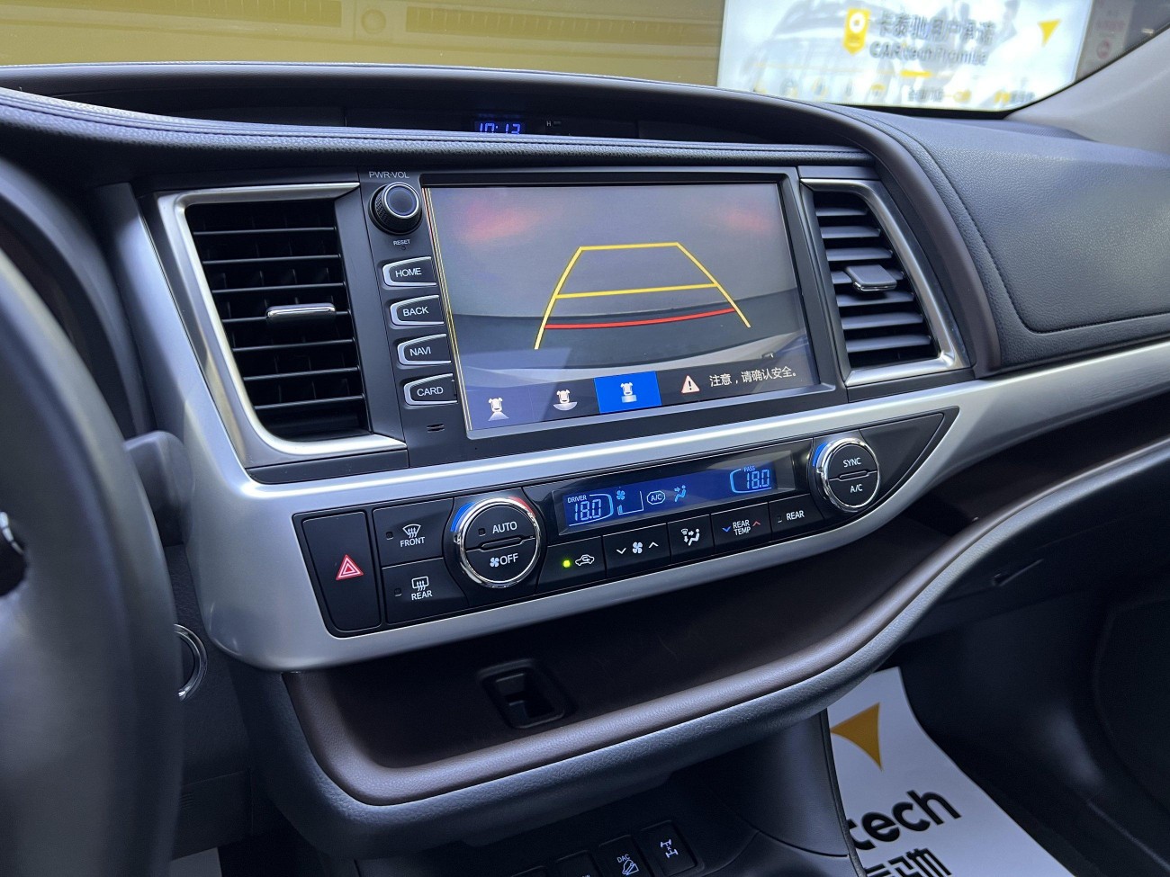 Toyota Highlander 2016
