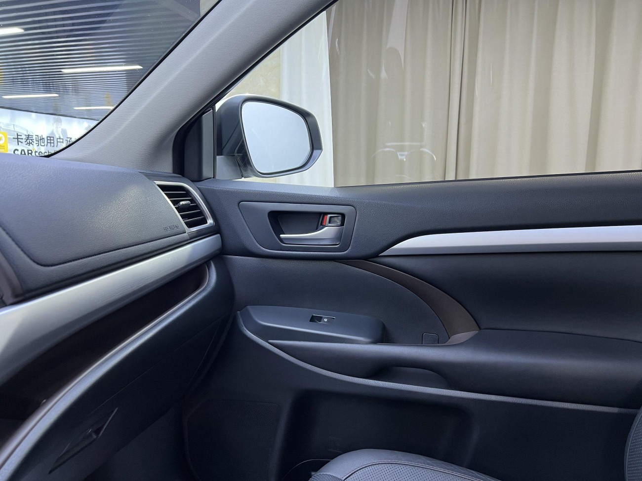 Toyota Highlander 2016