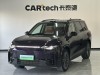 Leapmotor C16 2024