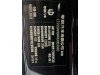Leapmotor C16 2024