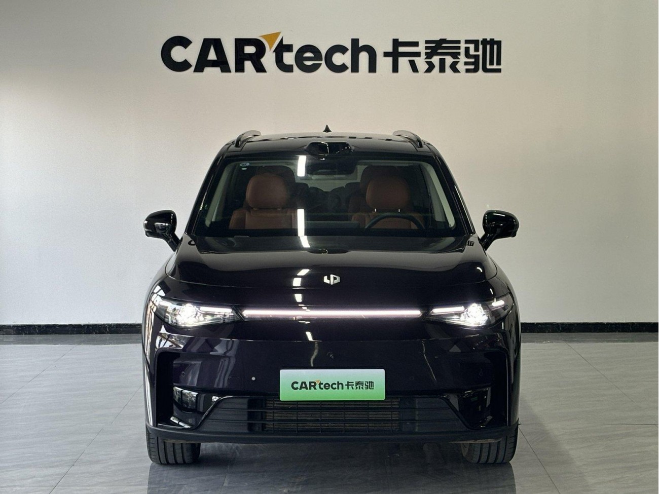 Leapmotor C16 2024