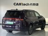 Leapmotor C16 2024