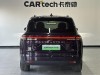 Leapmotor C16 2024