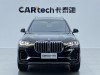 BMW X7 2022